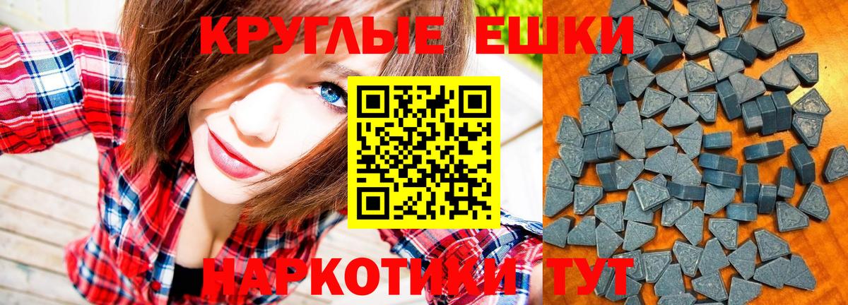 Ecstasy louis Vuitton Саранск