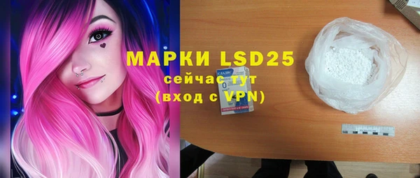 mix Нефтекумск