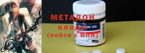 кокаин Нефтегорск