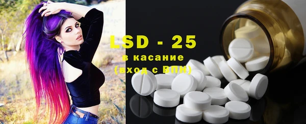 кокаин Нефтегорск