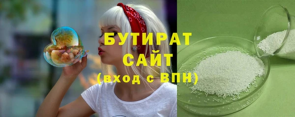дмт Нея