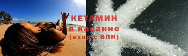 mix Нефтекумск