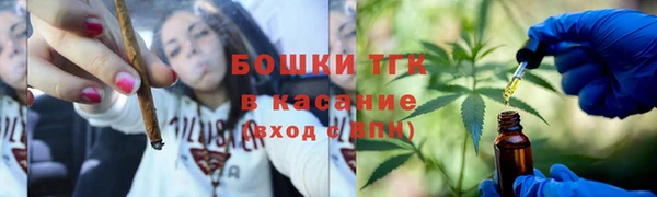 кокаин Нефтегорск