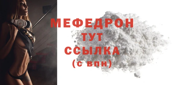 дмт Нея