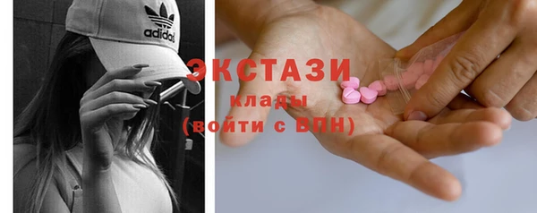 дмт Нея