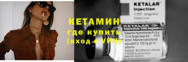 кокаин Нефтегорск