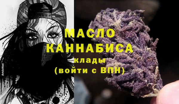кокаин Нефтегорск