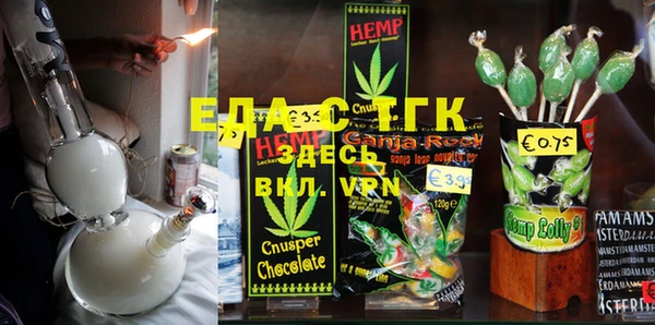 дмт Нея