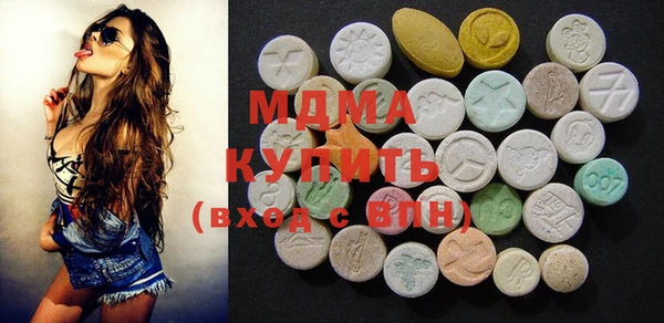 дмт Нея