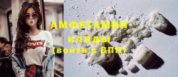 mix Нефтекумск