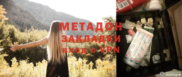 mix Нефтекумск