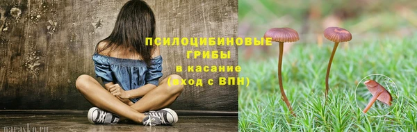 mix Нефтекумск