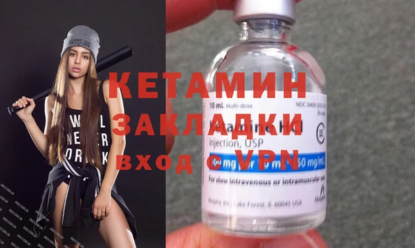 твердый Билибино