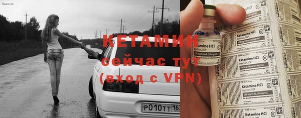 дмт Нея