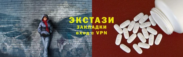 mix Нефтекумск