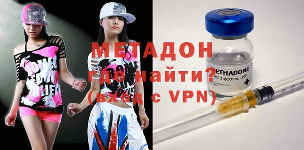 кокаин Нефтегорск