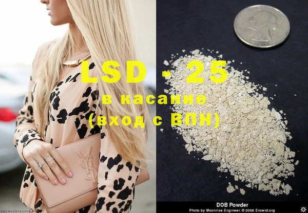 mix Нефтекумск