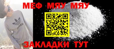 крисы Волжский