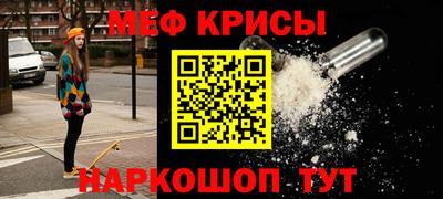 PSILOCYBIN Бийск