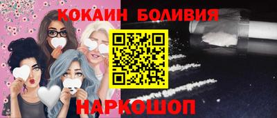 каннабис Абинск