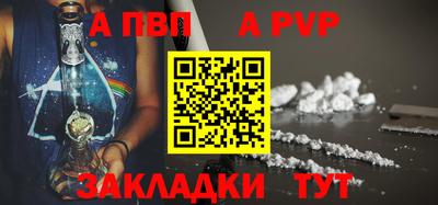 марки lsd Азнакаево