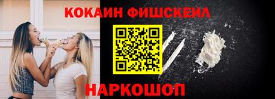 PSILOCYBIN Бийск