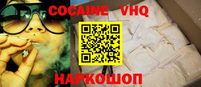 PSILOCYBIN Бийск