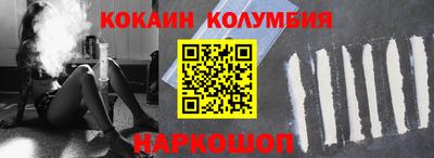 мяу мяу мука Абакан
