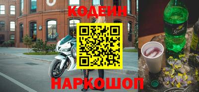 марки lsd Азнакаево