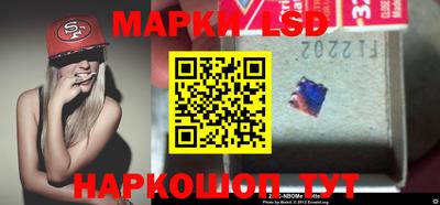 круглые Волгодонск