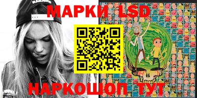 мяу мяу мука Абакан