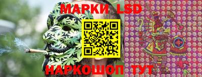 мяу мяу мука Абакан