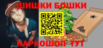 круглые Волгодонск