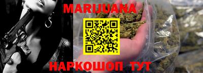 круглые Волгодонск