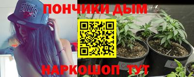 марки lsd Азнакаево