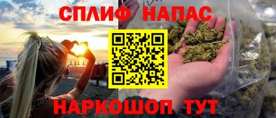 марки lsd Азнакаево