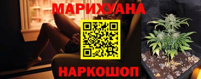 марки lsd Азнакаево