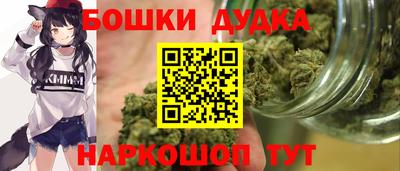 кристаллы Берёзовский