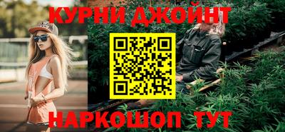 PSILOCYBIN Бийск