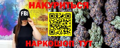 марки lsd Азнакаево