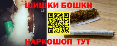 крисы Волжский