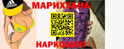 марки lsd Азнакаево