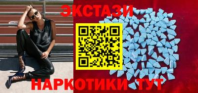 крисы Волжский
