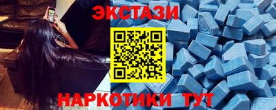 крисы Волжский