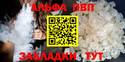 марки lsd Азнакаево