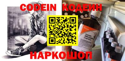 марки lsd Азнакаево