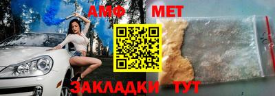 крисы Волжский