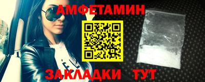 крисы Волжский