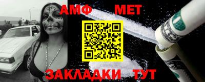 марки lsd Азнакаево