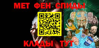 PSILOCYBIN Бийск